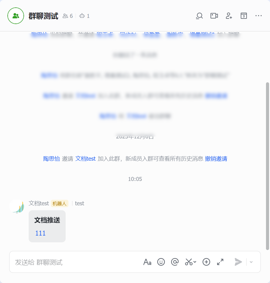 1704248066884519.png
