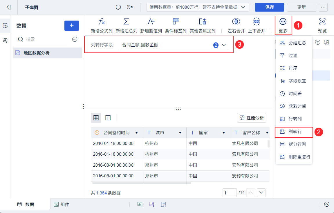 1721633360815796.jpg 1.jpg