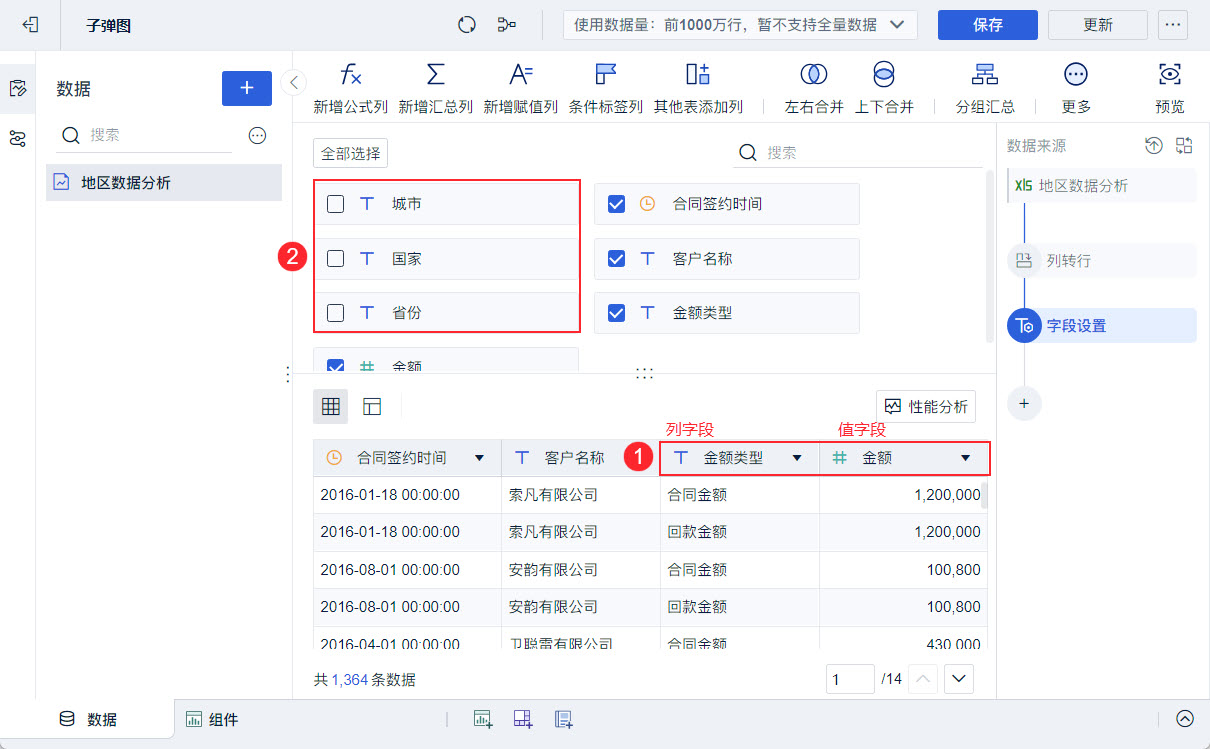 1721633375233249.jpg 2.jpg