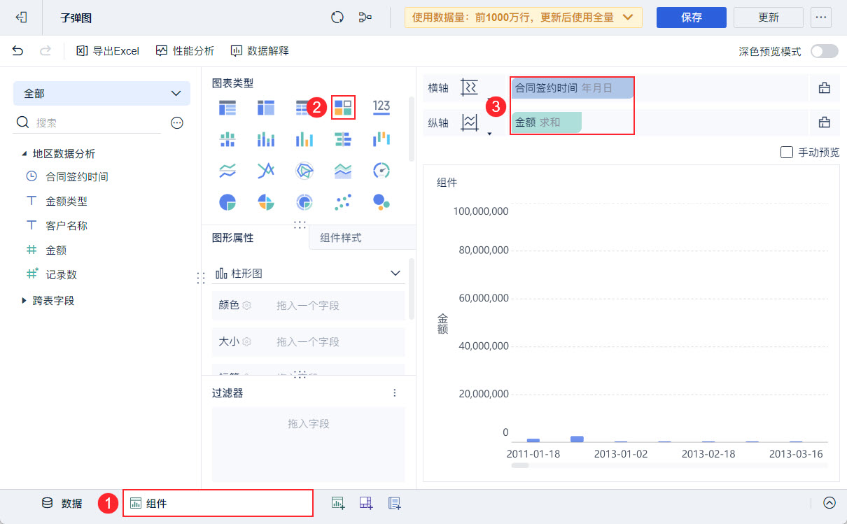 1721633444650009.jpg 4.jpg