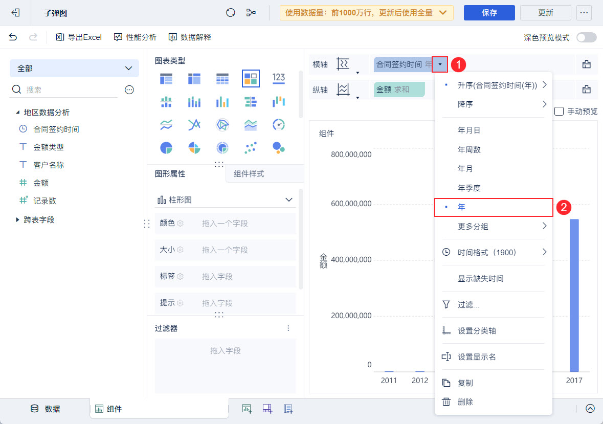 1721633471896732.jpg 5.jpg