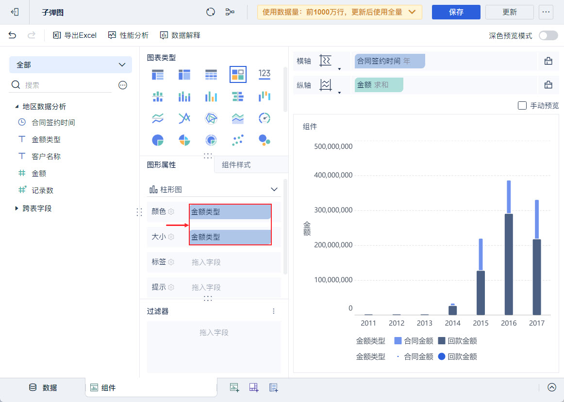 1721633489311548.jpg 6.jpg