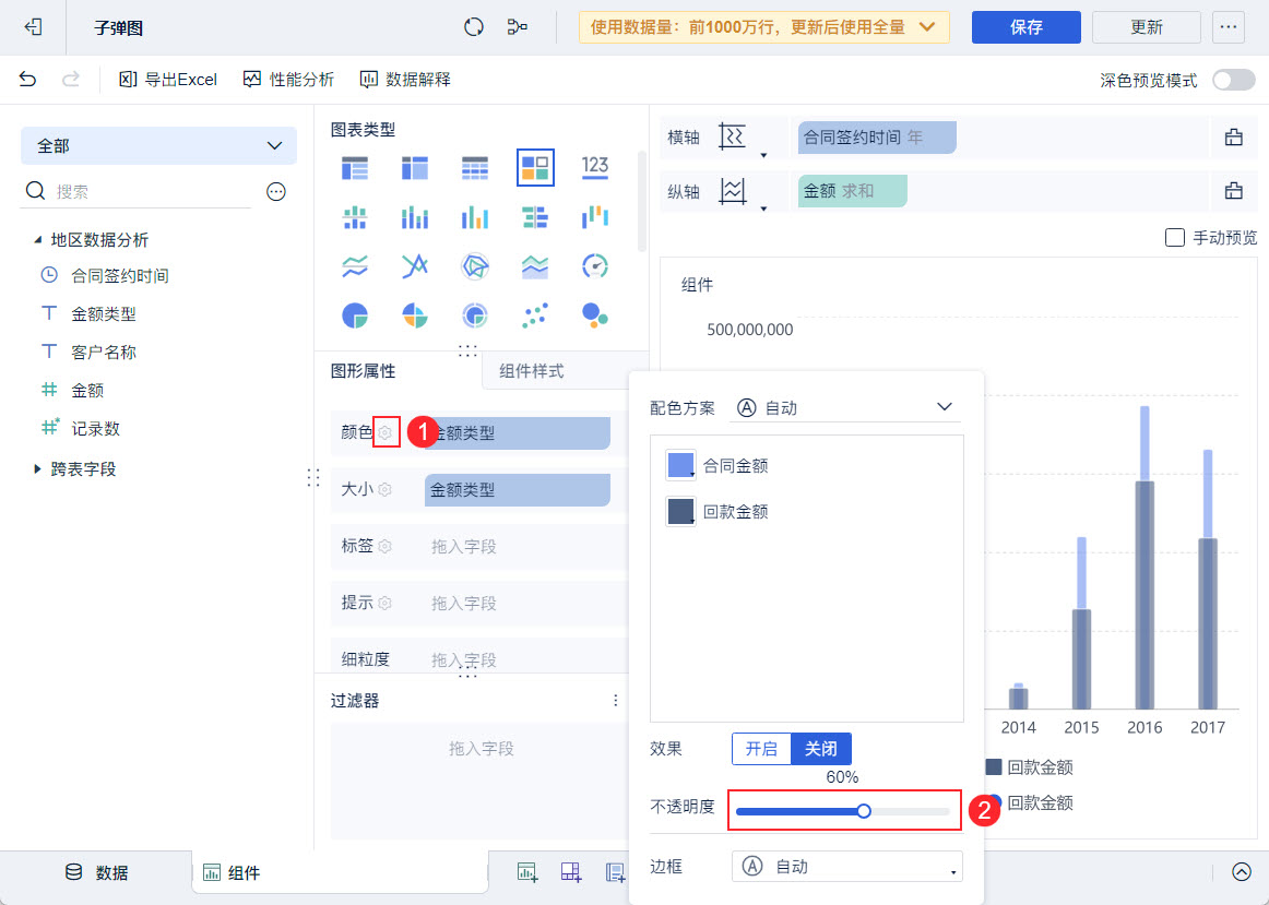 1721633504278332.jpg 7.jpg