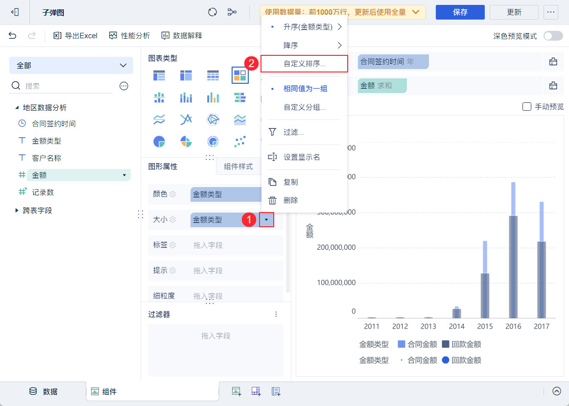 1721633605968103.jpg 8.jpg