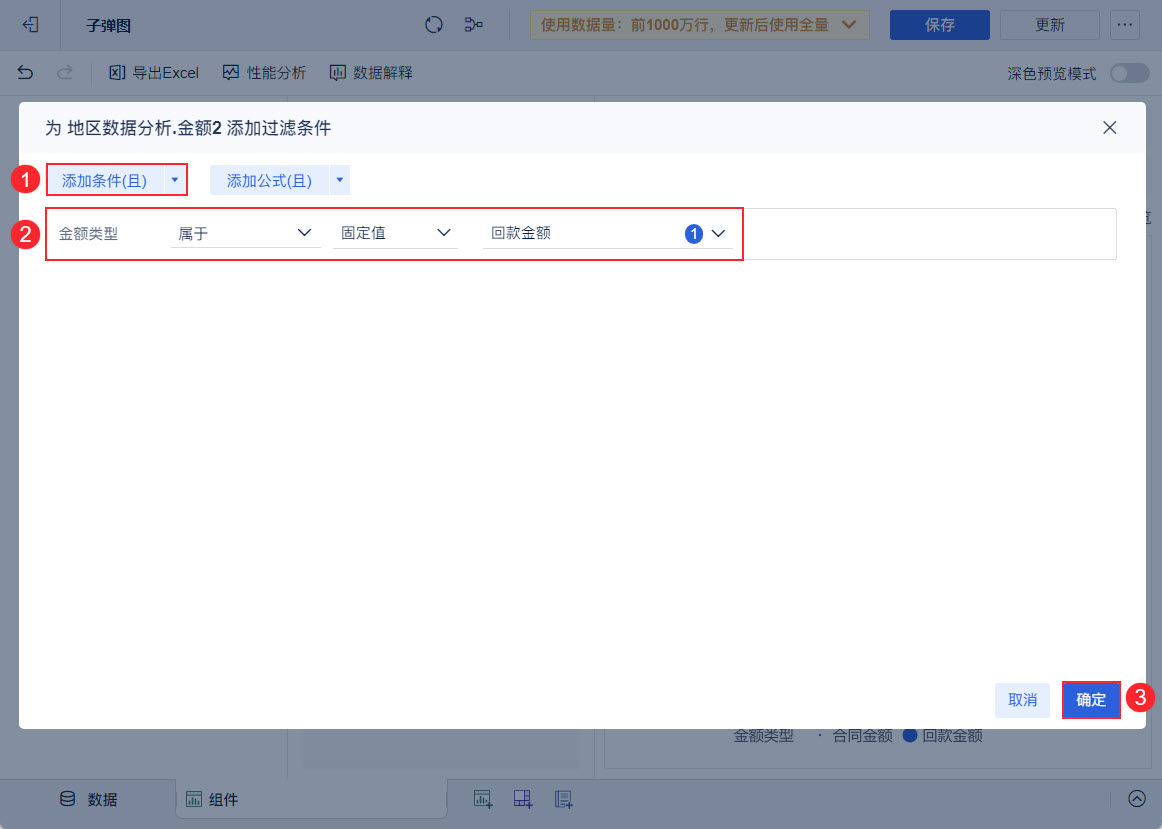 1721633742653090.jpg 13.jpg