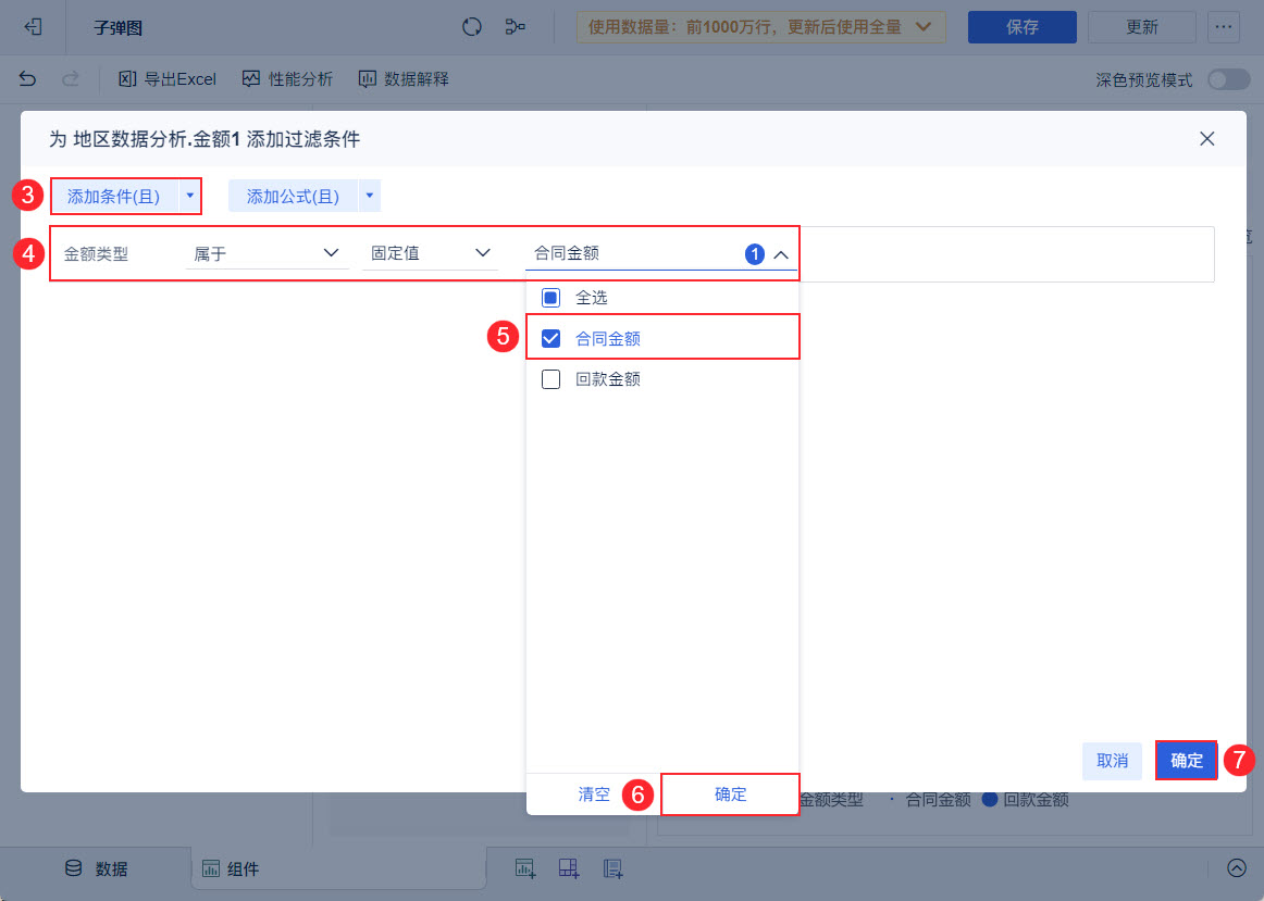 1721633769433566.jpg 12.jpg