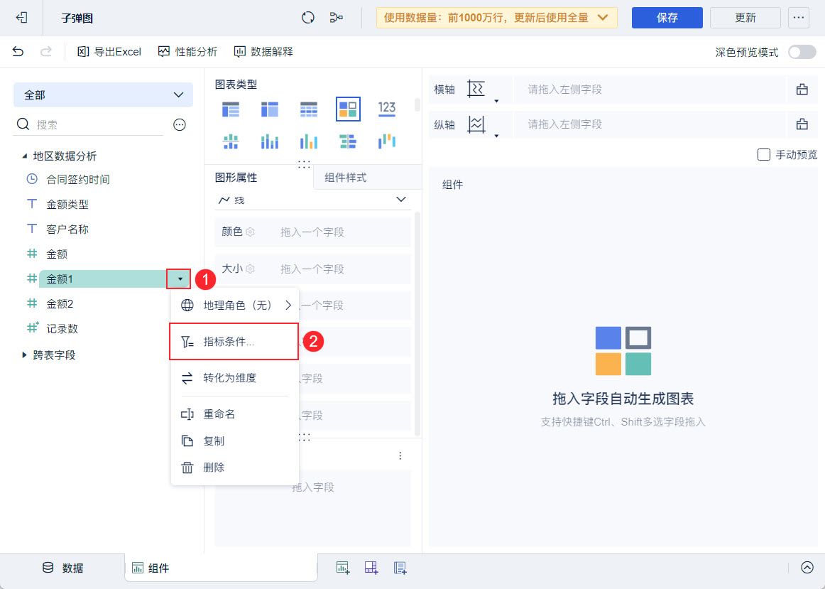 1721633982147671.jpg 11.jpg