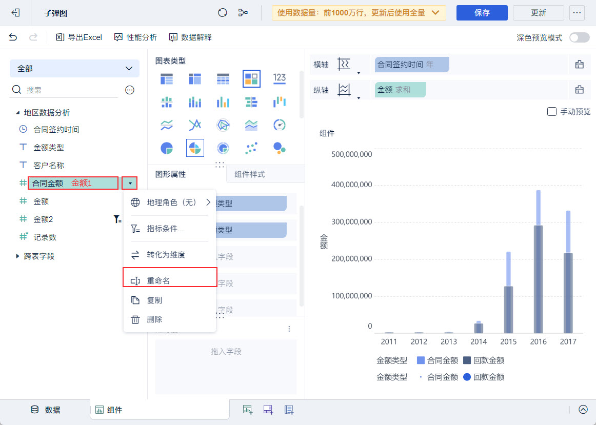 1721634099478650.jpg 20.jpg