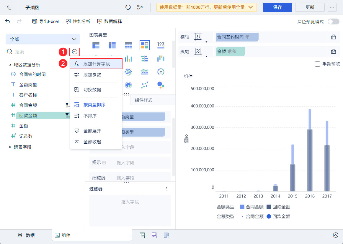 1721634112328002.jpg 14.jpg