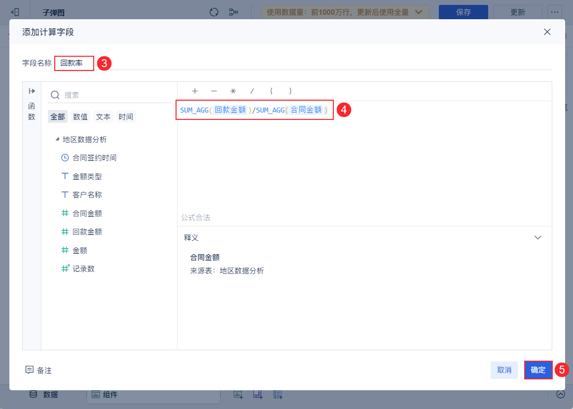 1721634124978865.jpg 15.jpg