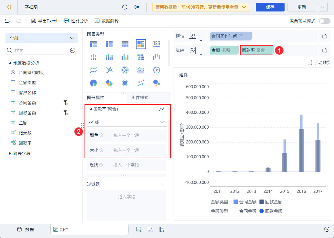 1721634150242095.jpg 16.jpg