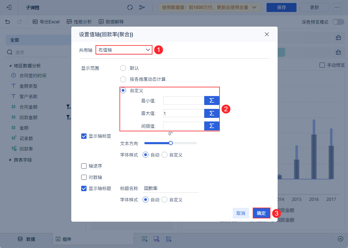 1721634162109720.jpg 17.jpg