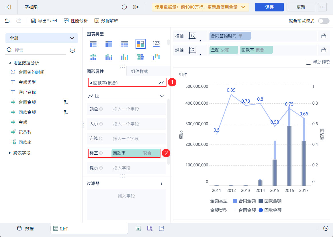 1721634184955255.jpg 18.jpg