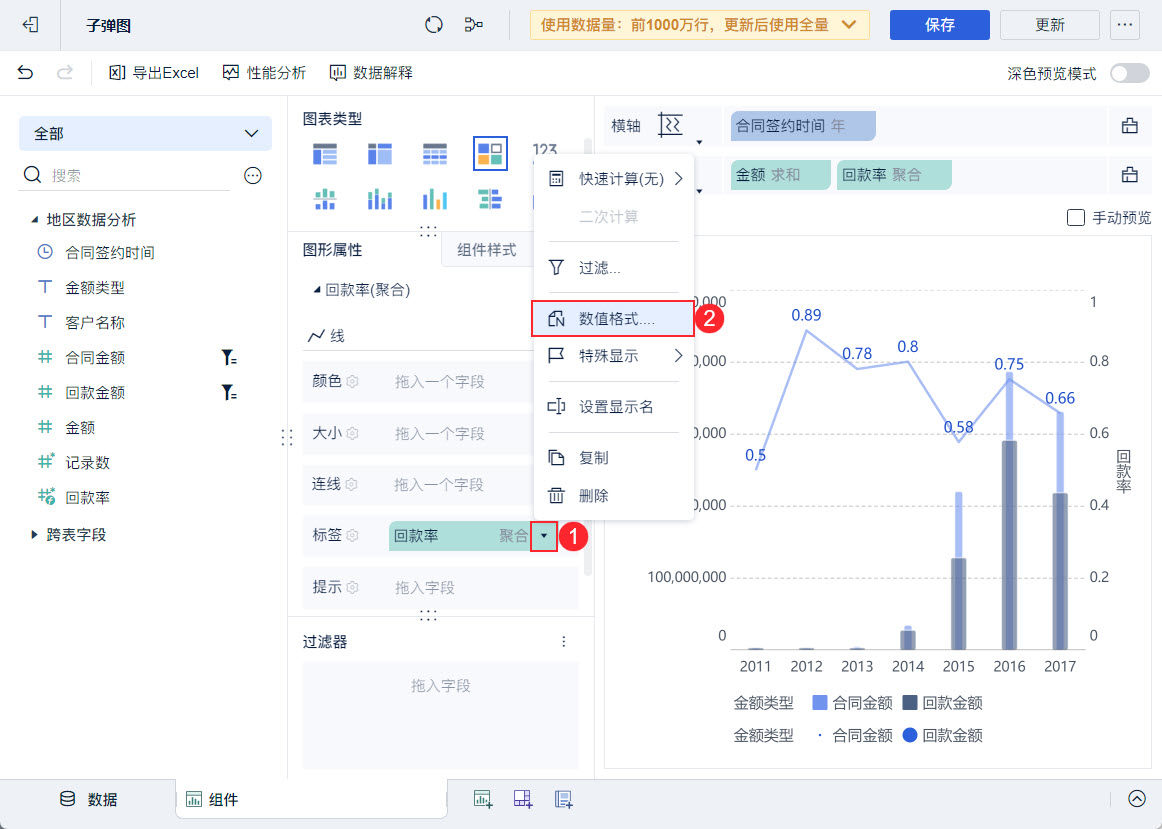 1721634196862098.jpg 19.jpg