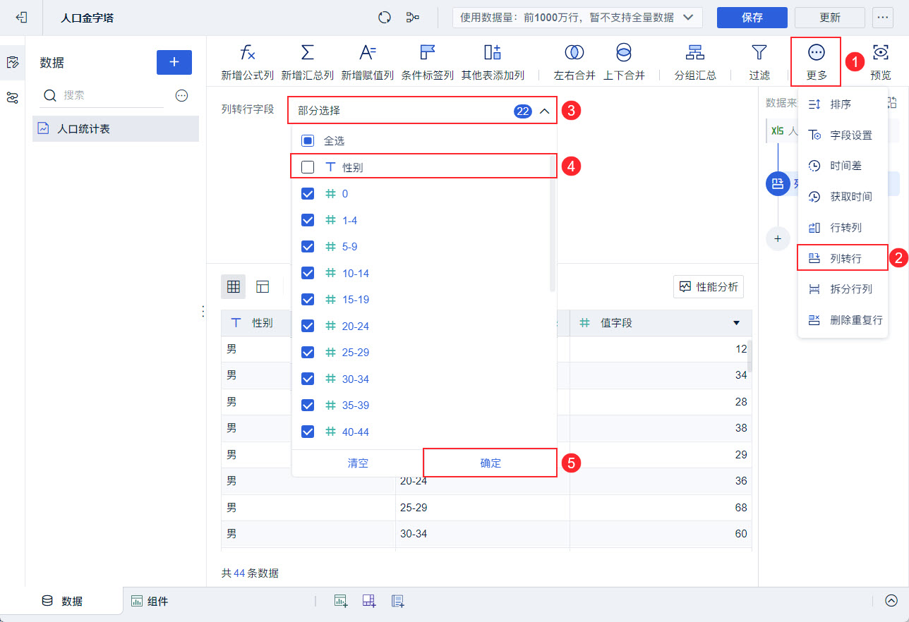 1722242674240142.jpg 1.jpg