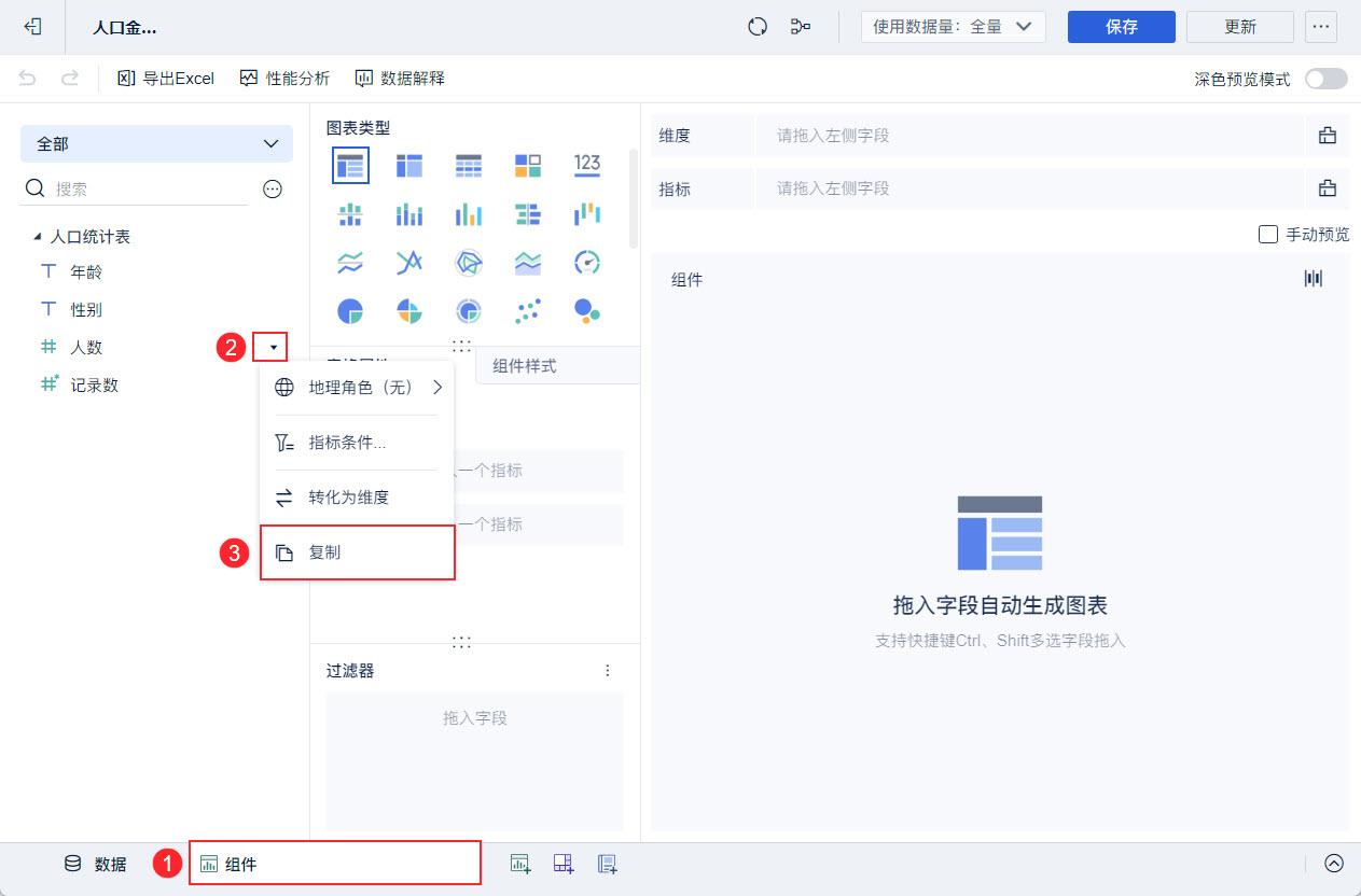 1722242793694539.jpg 3.jpg