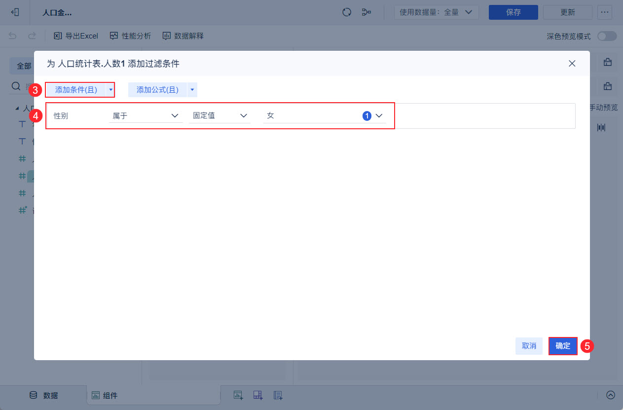 1722243003671657.jpg 5.jpg