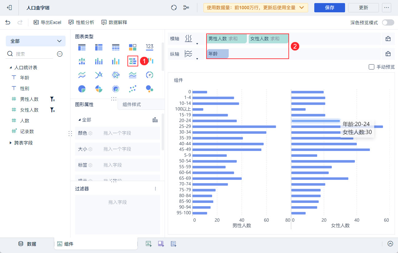 1722243191515658.jpg 7.jpg