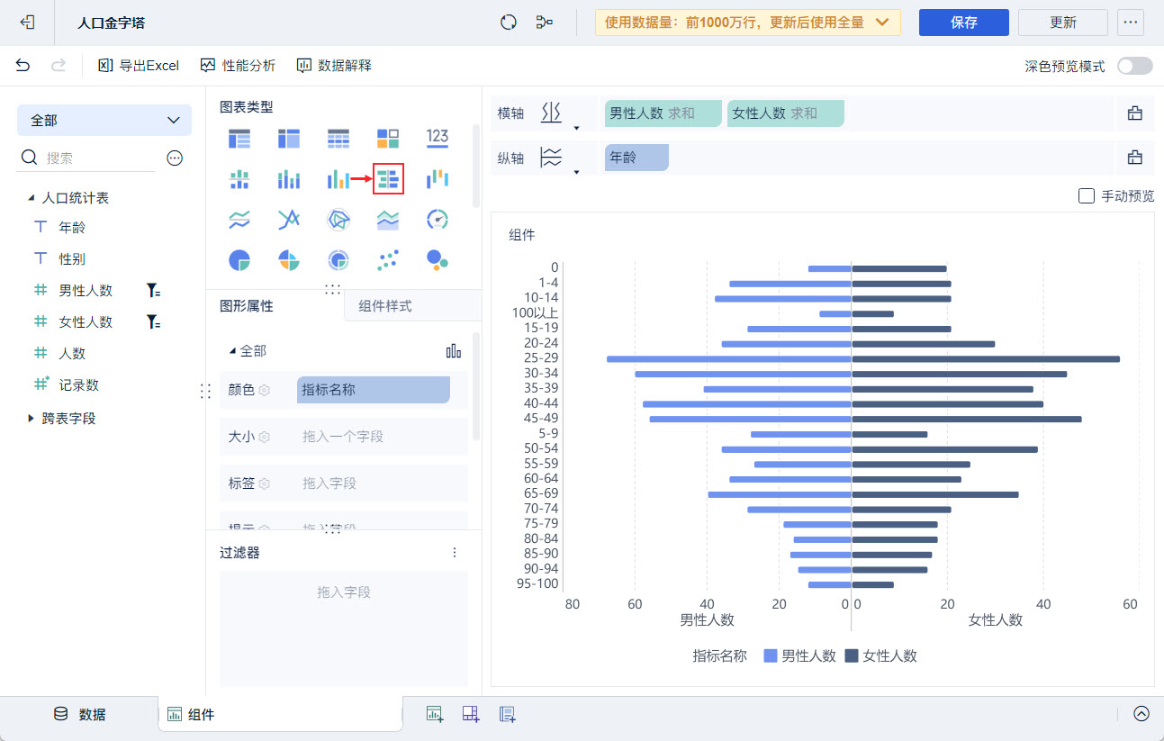 1722243210406547.jpg 8.jpg