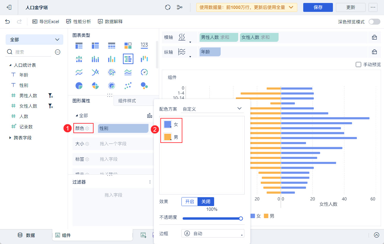 1722243288712648.jpg 9.jpg