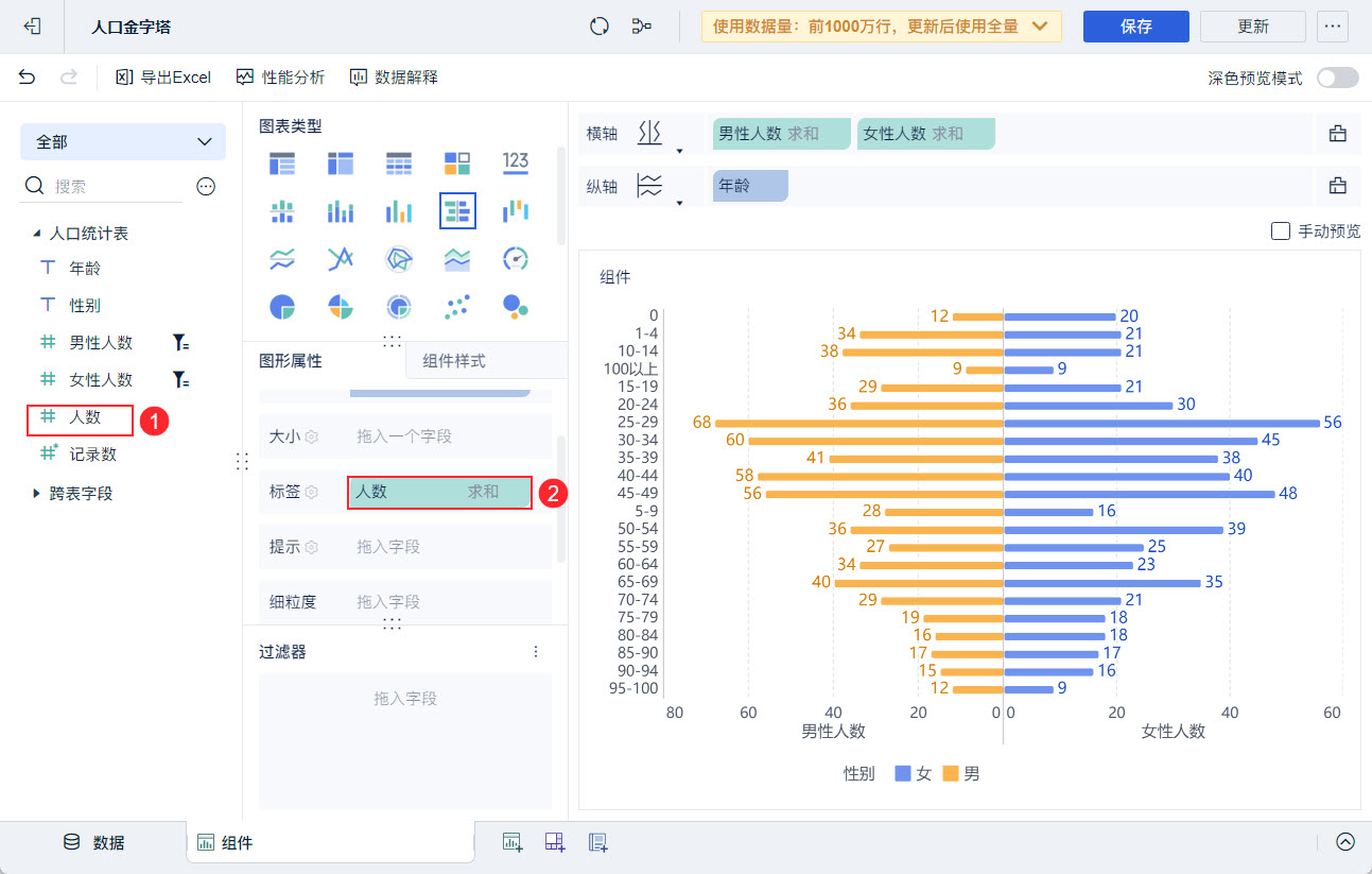 1722243344348941.jpg 10.jpg