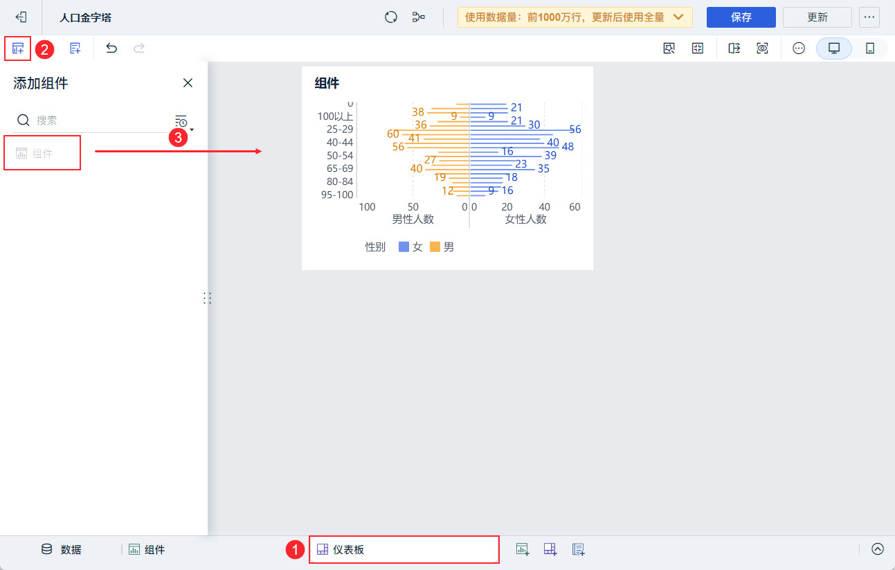 1722243366215723.jpg 11.jpg