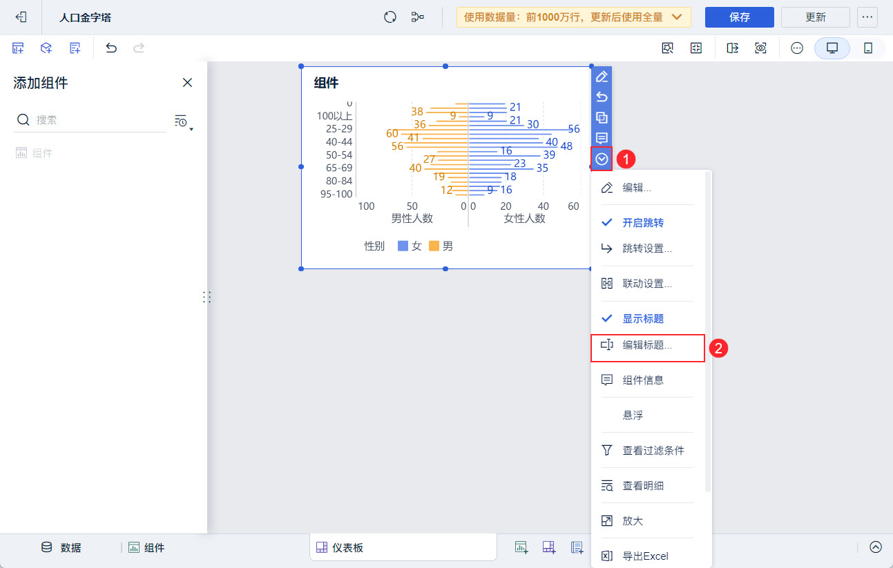 1722243418408792.jpg 12.jpg