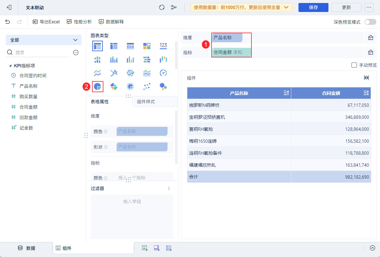 1722306125552630.jpg 1.jpg