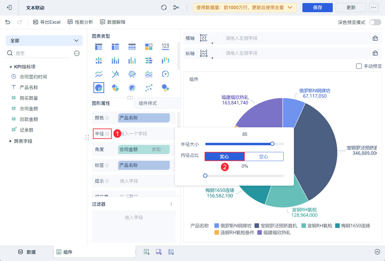 1722306147282132.jpg 2.jpg