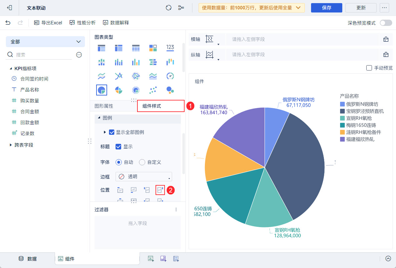 1722306206313560.jpg 3.jpg