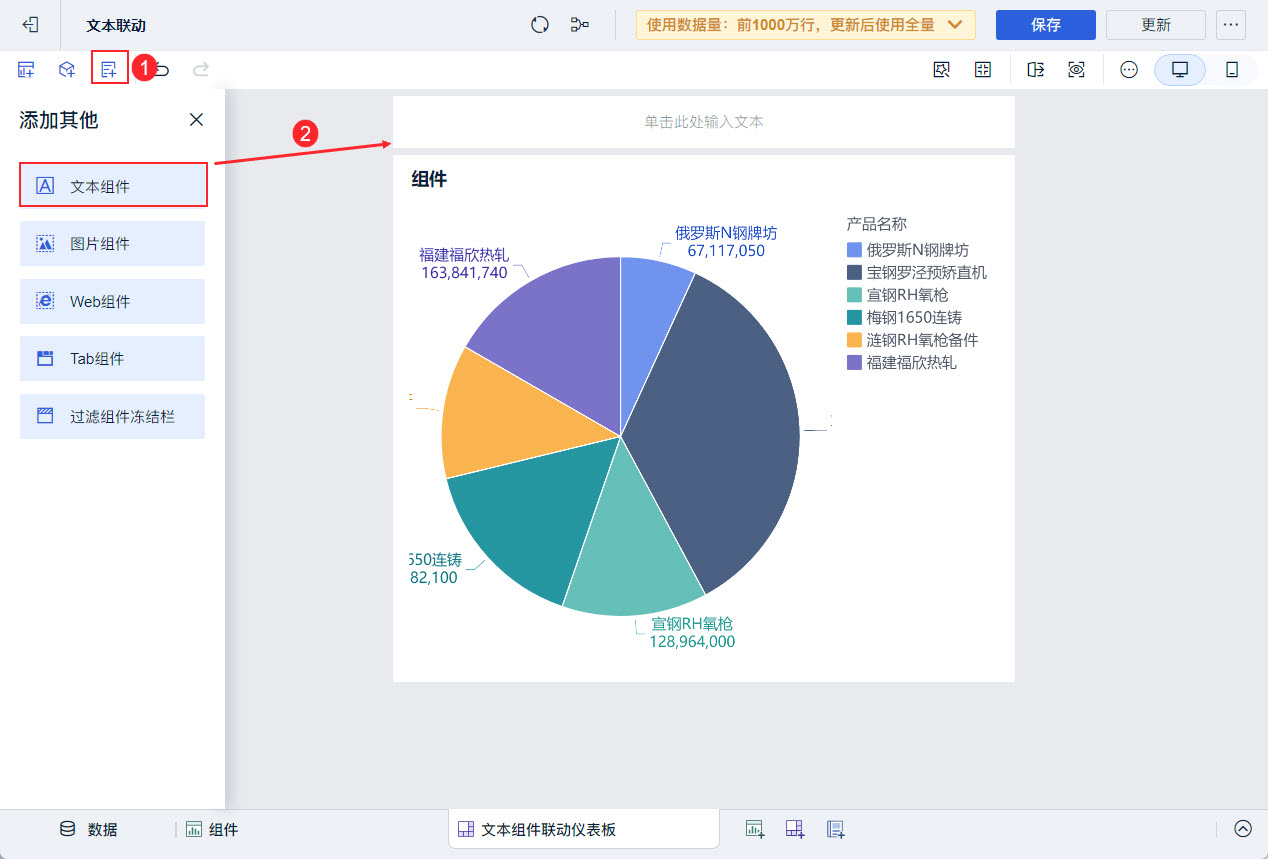 1722306785367100.jpg 4.jpg