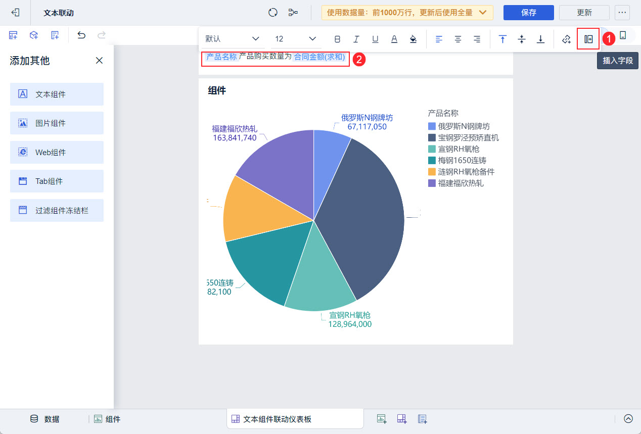 1722306799866624.jpg 5.jpg