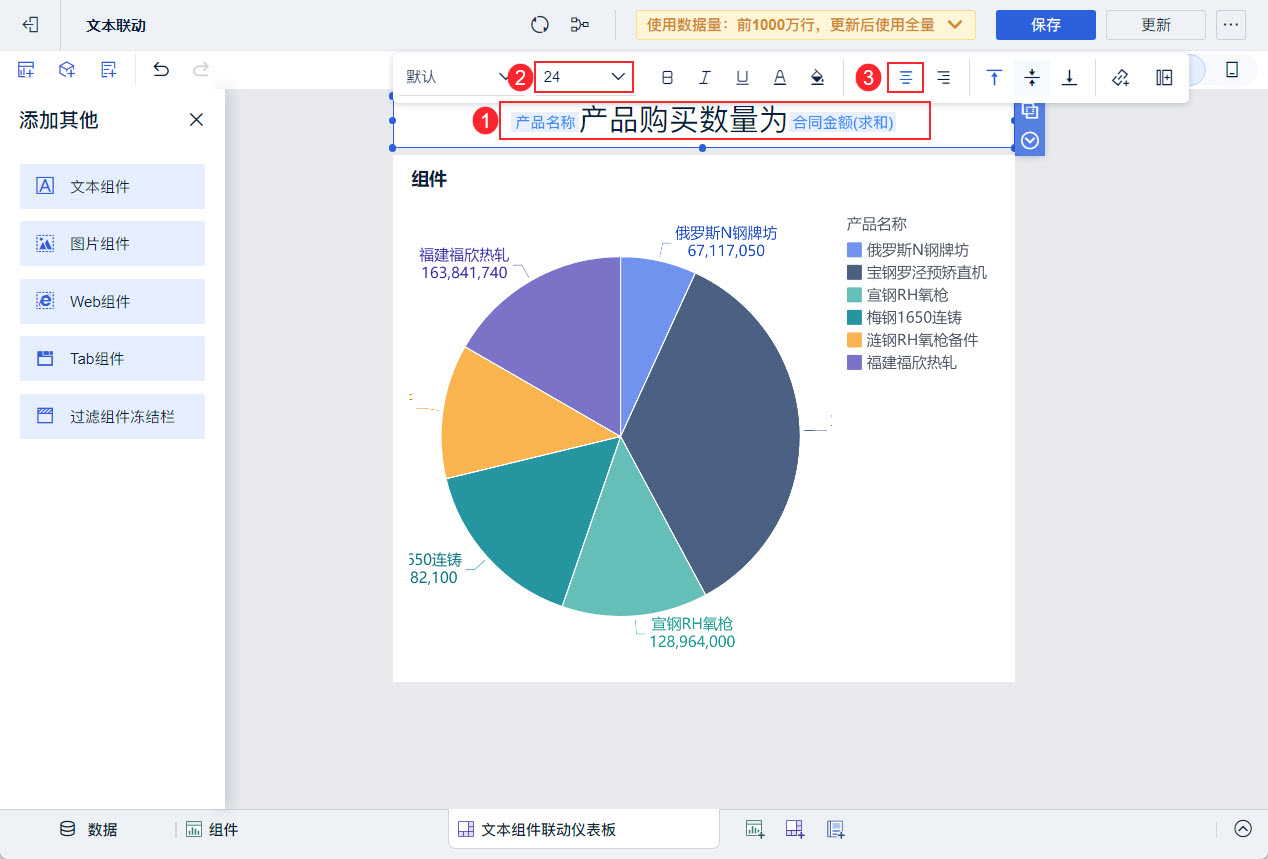 1722306816864163.jpg 6.jpg