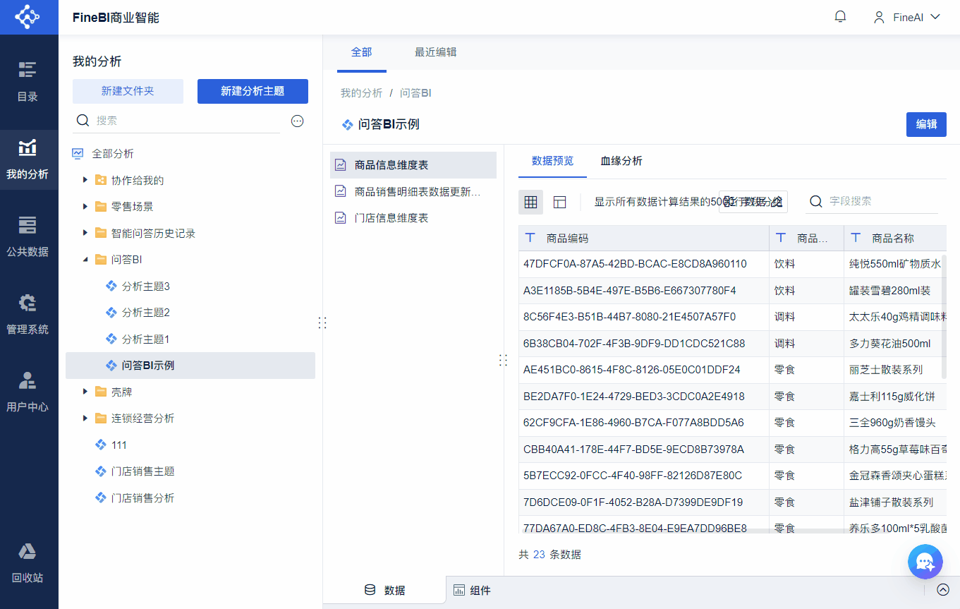 1722325835115703.gif 2.gif