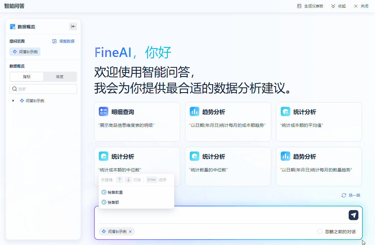 1722325940908772.gif 5.gif