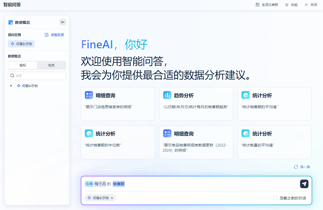 1722325990132002.gif 9.gif