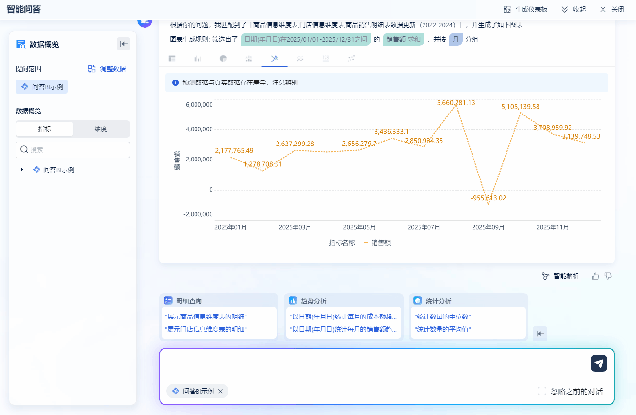 1722326003906012.gif 10.gif