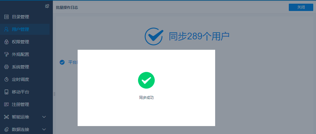 1642991839199189.png