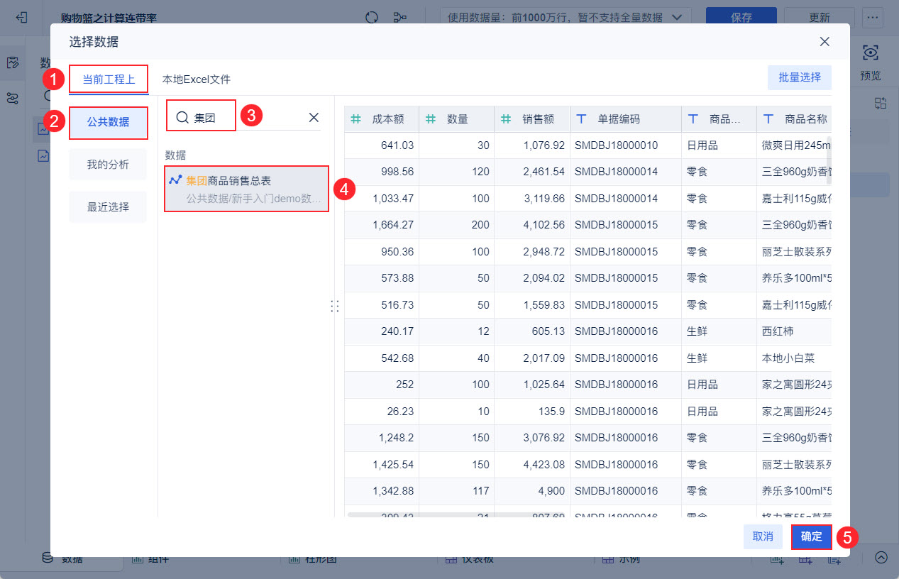 1722394921112298.jpg 10.jpg