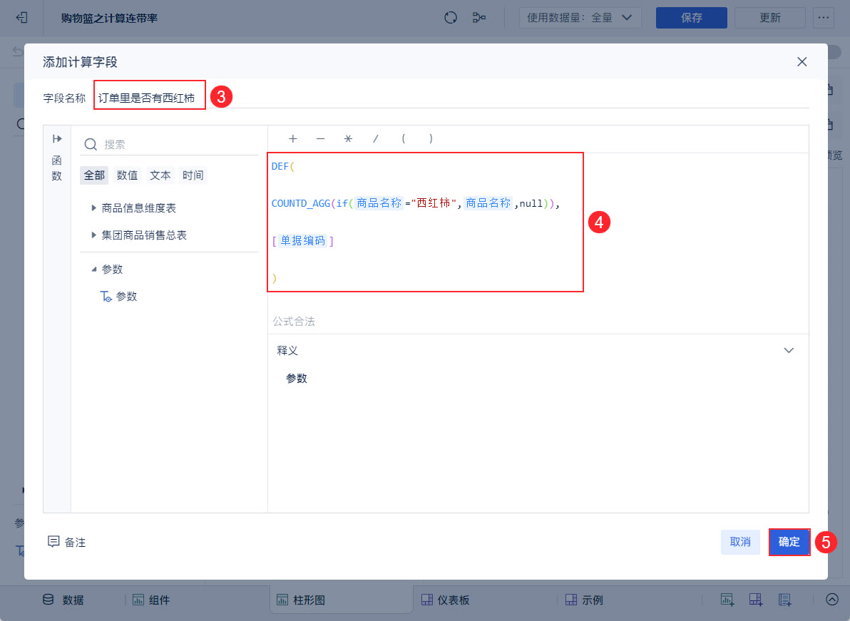 1722395057211270.jpg 1.jpg