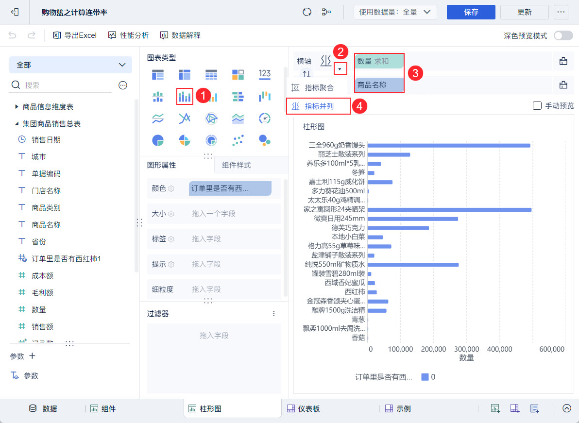 1722395078691524.jpg 2.jpg