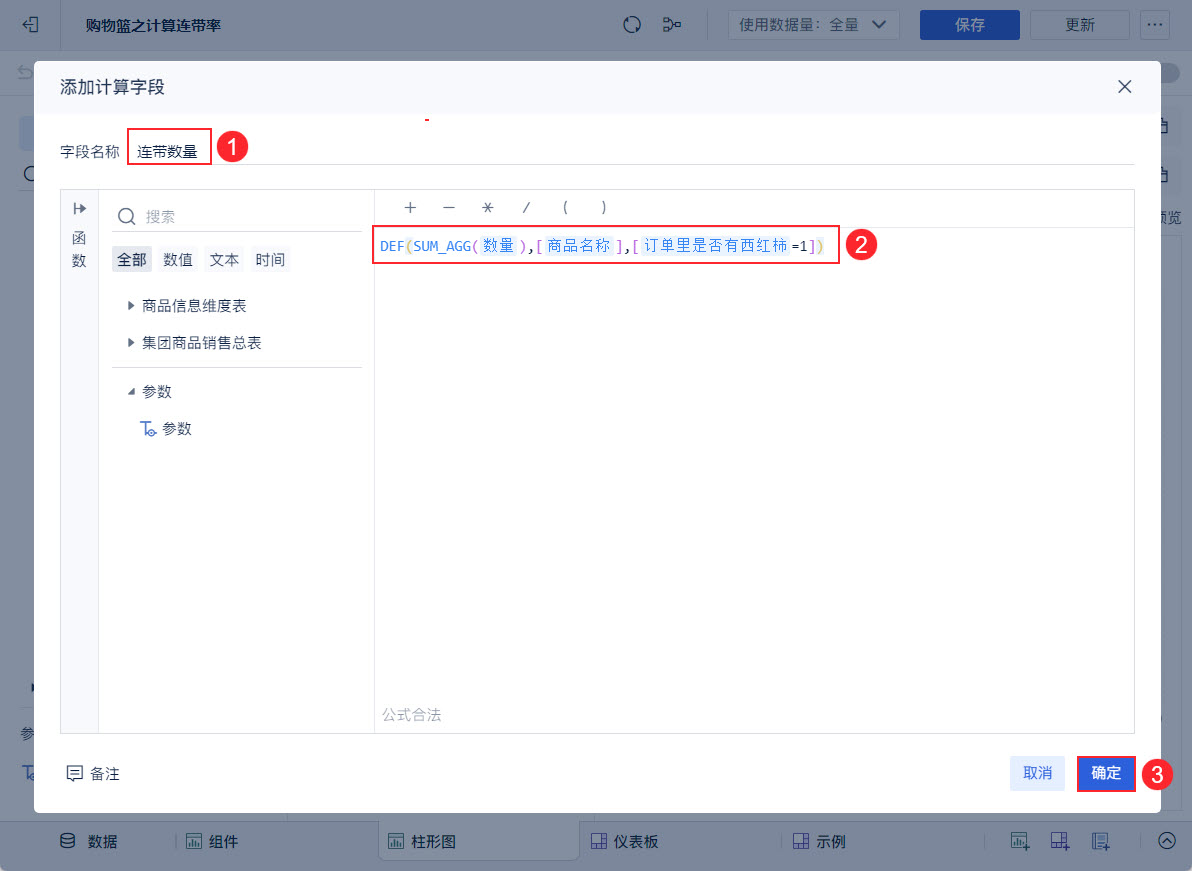 1722395109180161.jpg 3.jpg