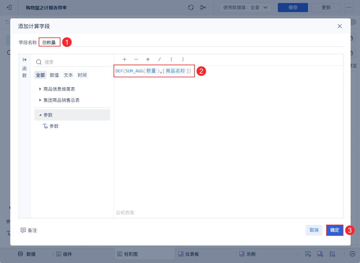 1722395122395679.jpg 4.jpg