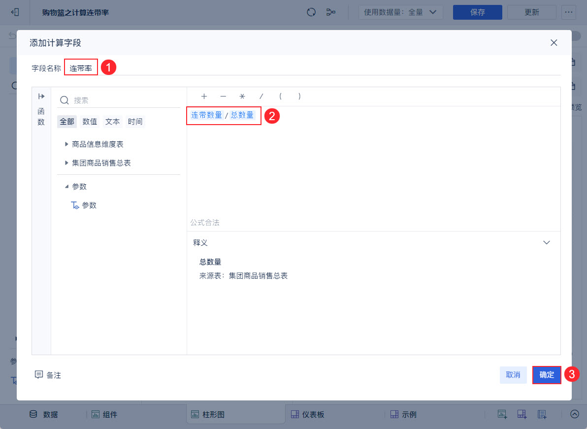 1722395137483337.jpg 5.jpg