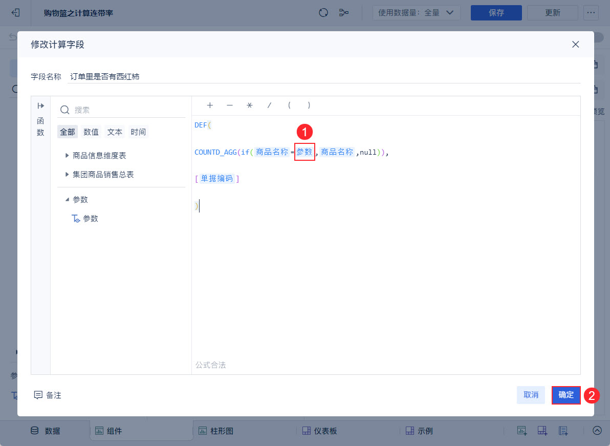 1722395169915346.jpg 7.jpg