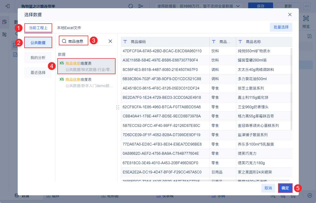 1722395300720957.jpg 11.jpg