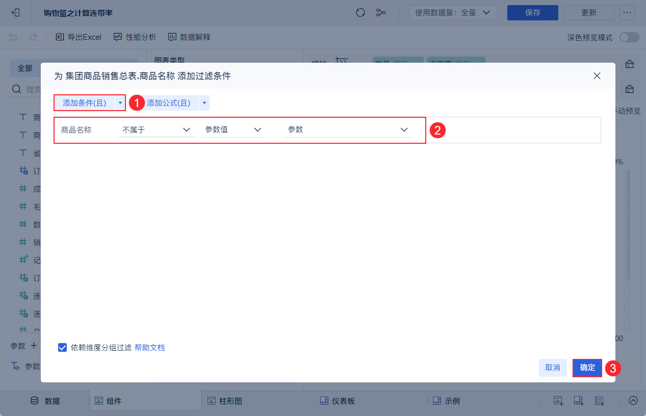 1722395338904664.jpg 9.jpg