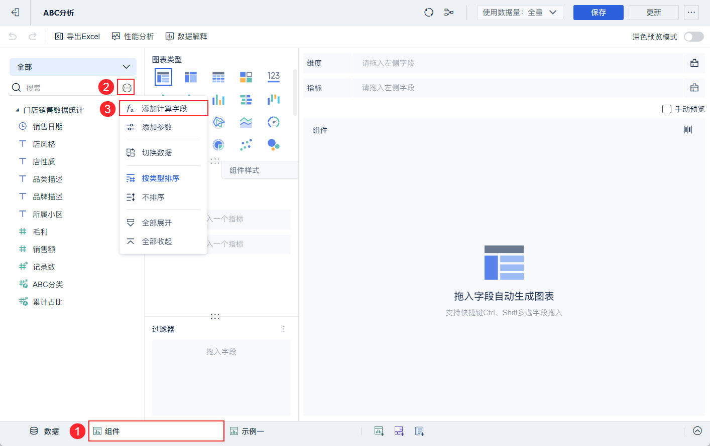 1722409878692755.jpg 2.jpg