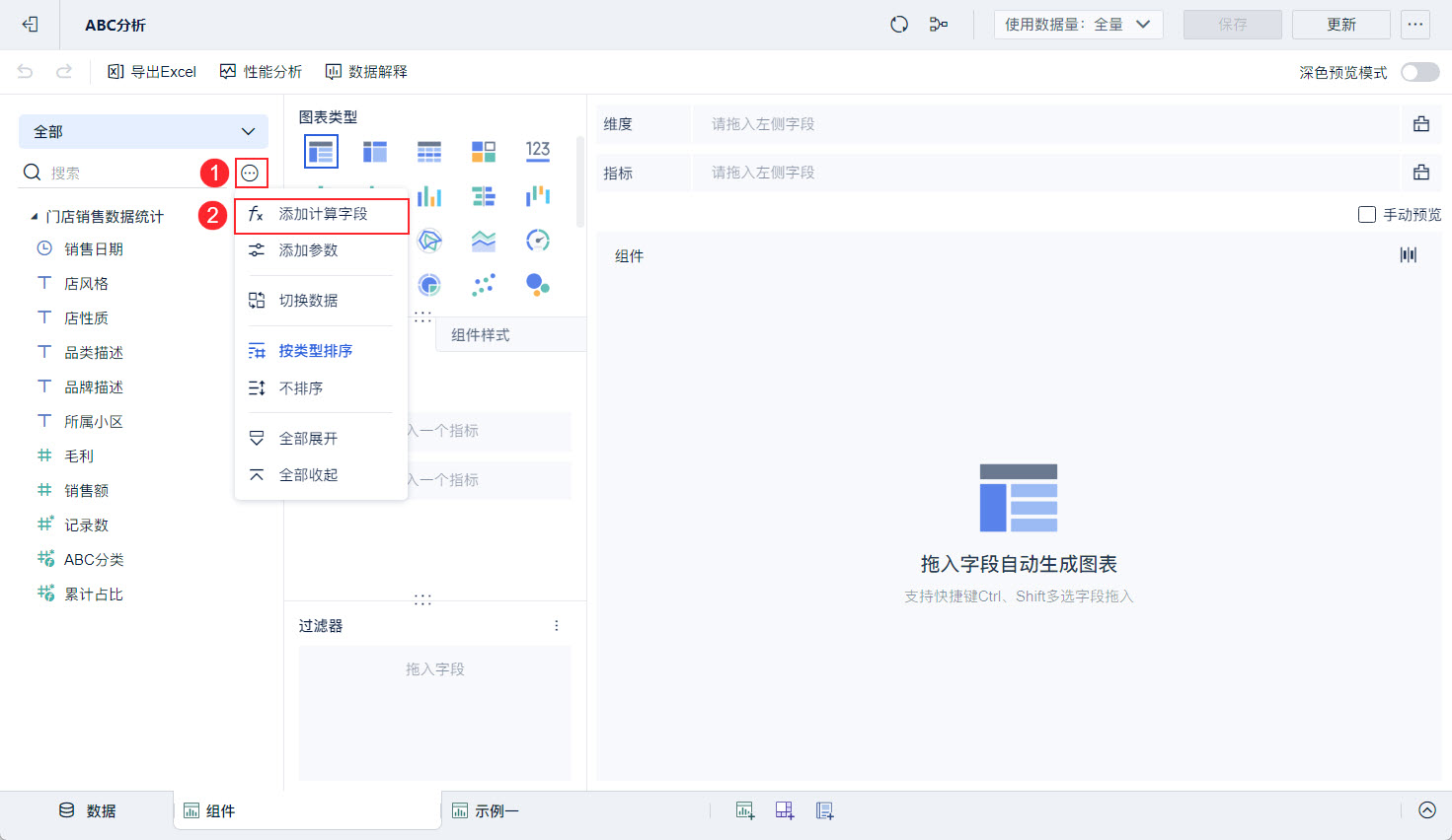 1722409984635923.jpg 18.jpg