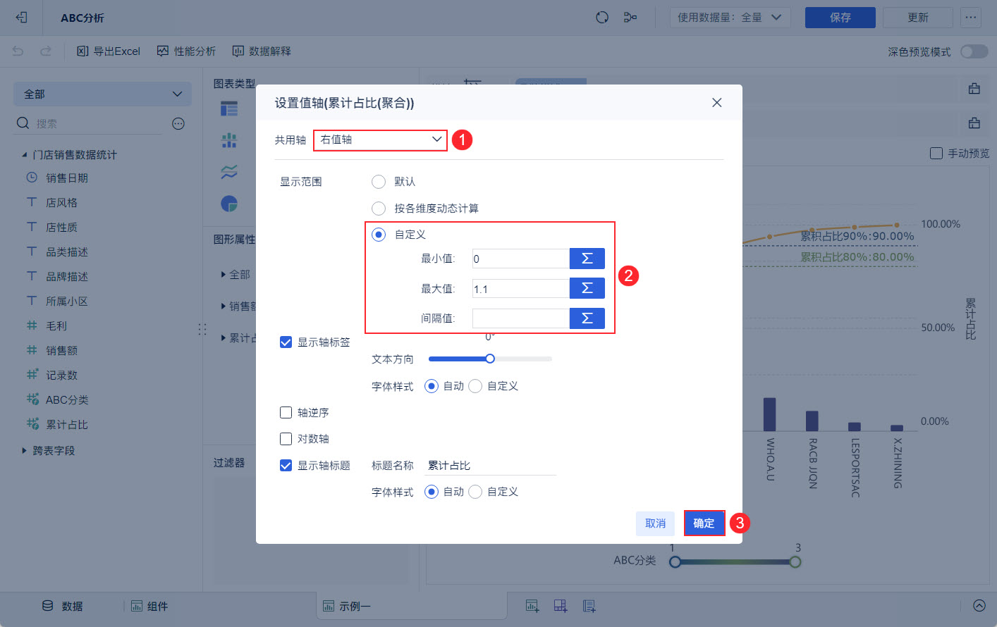 1722410096180389.jpg 5.jpg